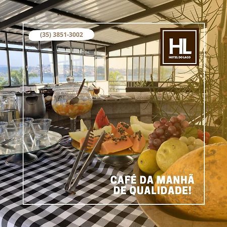 بوا إسبيرانسا Hotel Do Lago المظهر الخارجي الصورة